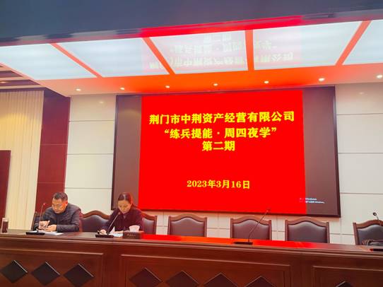 1679297274564436.jpg image002.jpg